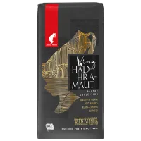 Кофе Julius Meinl King Hadhramaut В зёрнах/ Poetry/ 250 г