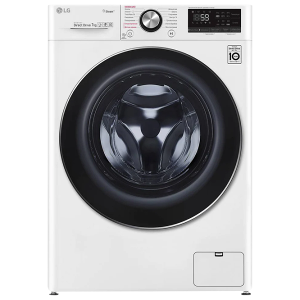 Mașină de spălat LG F2V9HS9W Direct Drive/AI DD/Steam/TurboWash/7 kg/White photo 1