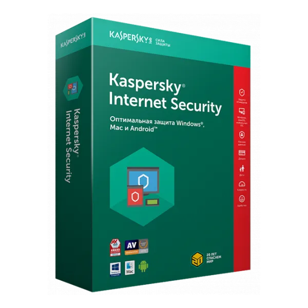 KASPERSKY Internet Security (KIS) 5/ Онлайн/ X86/X64 photo 1