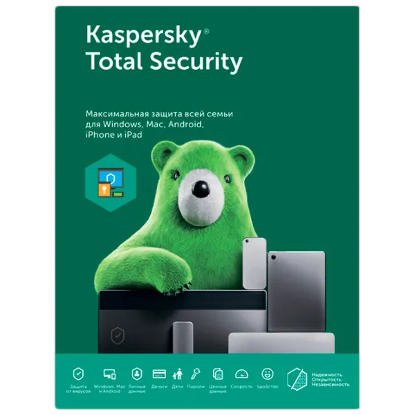 Antivirus KASPERSKY Total Security (KTS) 3/ Online photo 1