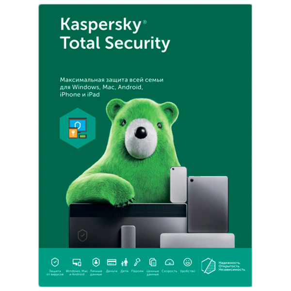 Antivirus KASPERSKY Total Security (KTS) 3/ Online photo 1