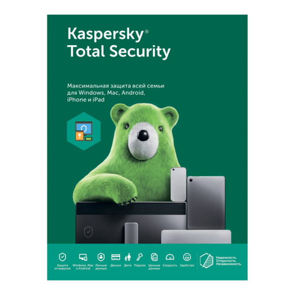 KASPERSKY Total Security (KTS) 4/ Онлайн/ X86/X64 photo 1
