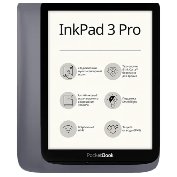 eReaders Pocketbook 740 7.8"/ E-Ink Carta/ 8 GB/ Gray photo 1