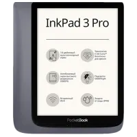 eReaders Pocketbook 740 7.8"/ E-Ink Carta/ 8 ГБ/ Серый