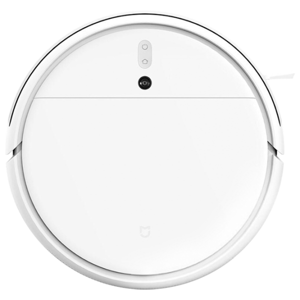 Aspirator Robot Xiaomi Vacuum-Mop 3200 mAh / White photo 1
