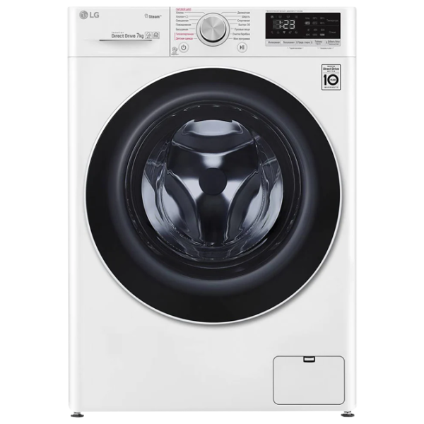 Mașină de spălat LG F2V5HS0W Direct Drive/AI DD/Steam/LG ThinQ/7 kg/White photo 1 Mașină de spălat LG F2V5HS0W Direct Drive/AI DD/Steam/LG ThinQ/7 kg/White photo 1
