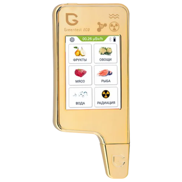 Nitratometru Greentest Eco 6 Gold photo 1