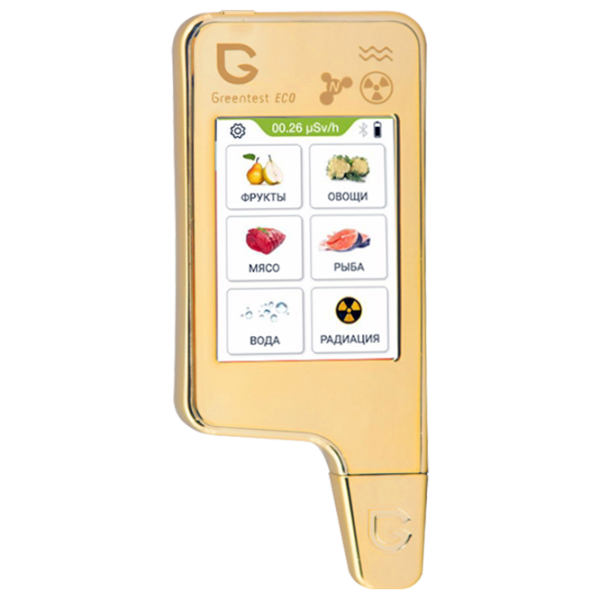 Nitratometru Greentest Eco 6 Gold photo 1