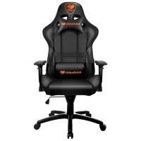 Scaun Gaming Cougar ARMOR Black