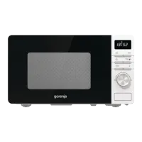 Микроволновая печь Gorenje MO20A3W Отдельно стоящий/ 800 Вт/ Белый