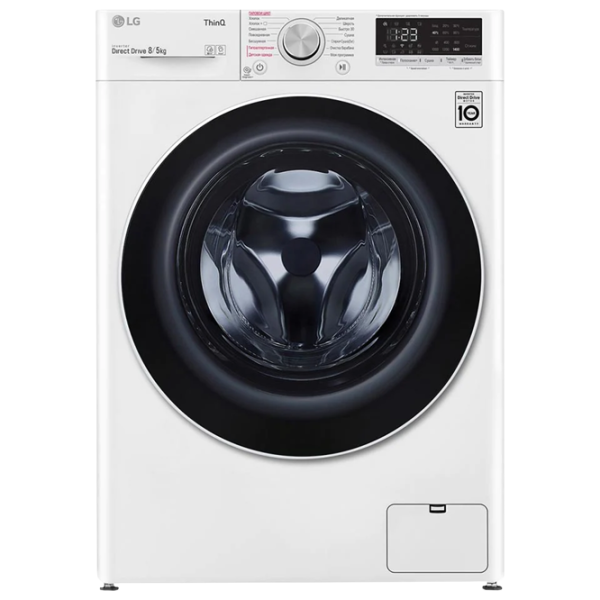 Стиральная машина с сушкой LG F4V5TG0W Direct Drive/AI DD/Steam/LG ThinQ/8 кг/Белый photo 1