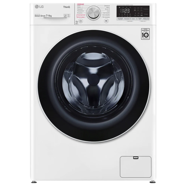 Стиральная машина с сушкой LG F2V5HG0W Direct Drive/AI DD/Steam/LG ThinQ/7 кг/Белый photo 1 Стиральная машина с сушкой LG F2V5HG0W Direct Drive/AI DD/Steam/LG ThinQ/7 кг/Белый photo 1