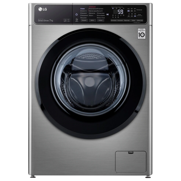 Mașină de spălat LG F2T3HS6S Direct Drive/AI DD/Steam/7 kg/Silver photo 1 Mașină de spălat LG F2T3HS6S Direct Drive/AI DD/Steam/7 kg/Silver photo 1