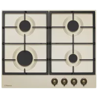 Plită încorporabilă pe gaz Hansa BHGY630390 Ivory
