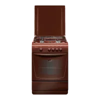 Плита Gefest 1200 C7 K39 Газовая/ Коричневый