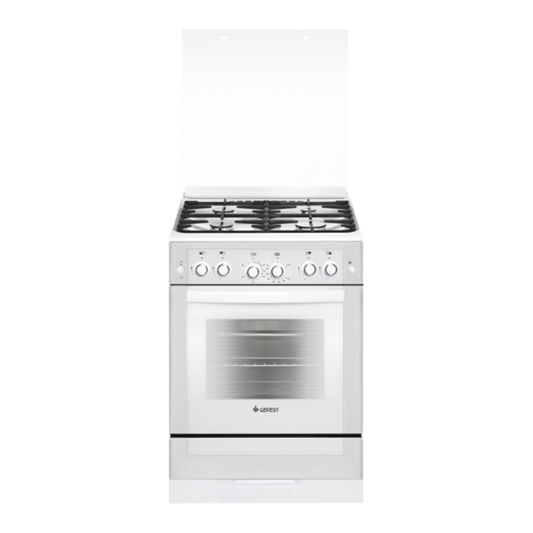 Aragaz Gefest 6300-02 0340 White photo 1 Aragaz Gefest 6300-02 0340 White photo 1
