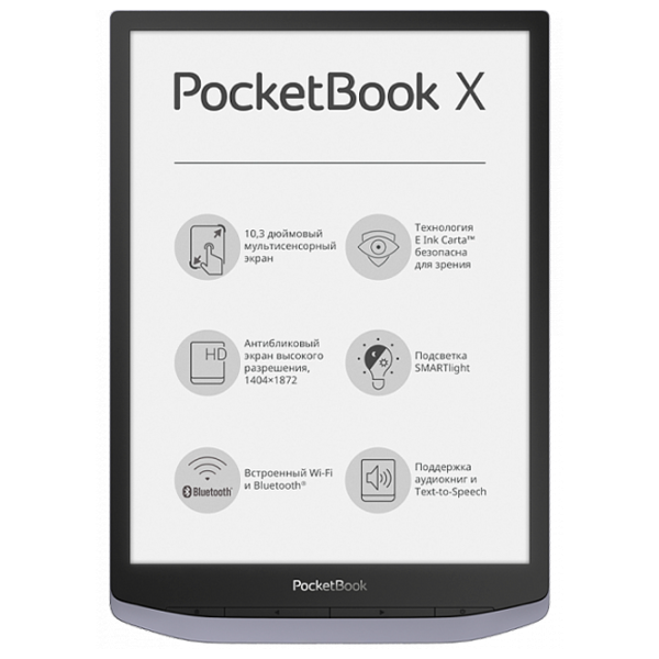 eReaders Pocketbook InkPad X 10.3"/ E-Ink Carta/ 32 GB/ Gray photo 1 eReaders Pocketbook InkPad X 10.3"/ E-Ink Carta/ 32 GB/ Gray photo 1