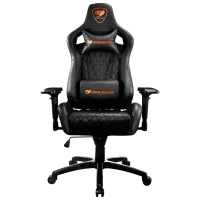 Scaun Gaming Cougar ARMOR S Black