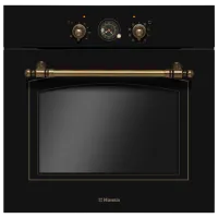 Cuptor încorporabil Hansa BOES68120090 3100 W/ Black