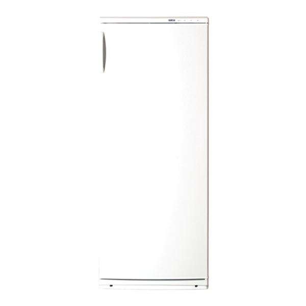 Congelator Atlant М 7184-101 White photo 1