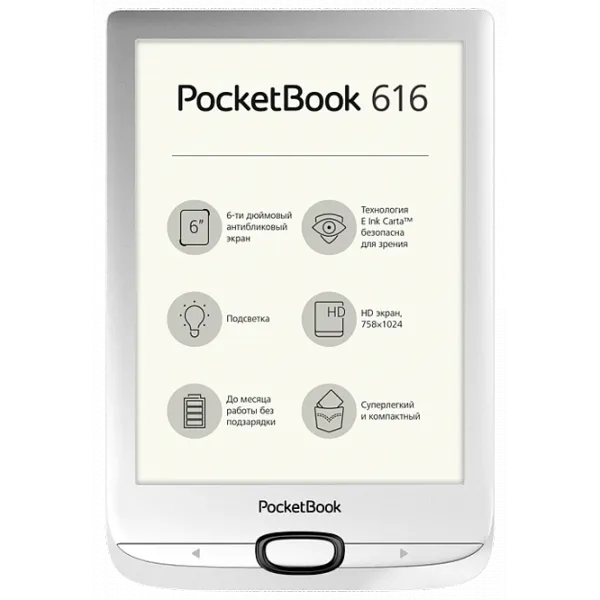 Carte electronică Pocketbook 616 6"/ E-Ink Carta/ 8 GB/ Silver photo 1 Carte electronică Pocketbook 616 6"/ E-Ink Carta/ 8 GB/ Silver photo 1