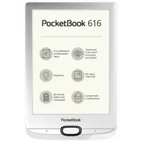Электронная книга Pocketbook 616 6"/ E-Ink Carta/ 8 ГБ/ Серебристый