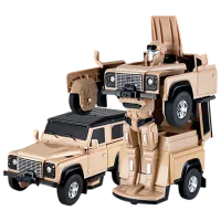Mașină Rastar Transformers Land Rover Defender 76400 10 km/ h/ 2.4 GHz/ Yellow