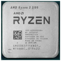 Procesor AMD Ryzen 3 Tray AM4/ 3.60 GHz - 3.90 GHz