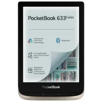 eReaders Pocketbook 633 Color 6"/ E-Ink Kaleido/ 16 ГБ/ Серебристый