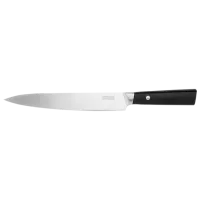 Cuțit de bucătărie Rondell Spata RD-1136 Oțel inoxidabil / Black