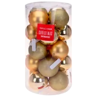 Игрушки для ёлки Christmas 38514 12 см/ Золотой