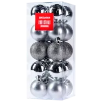 Игрушки для ёлки Christmas 39945 4 см/ Серебристый