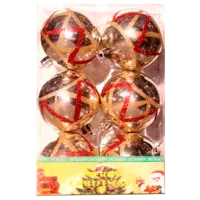 Jucării pentru brad Christmas 00582 7 cm/ Gold