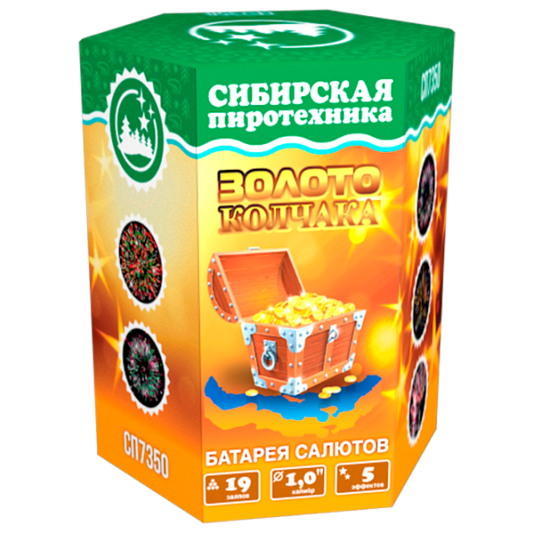 Батарея салютов Сибирская пиротехника Золото Колчака СП7350 19 залпов photo 1 Батарея салютов Сибирская пиротехника Золото Колчака СП7350 19 залпов photo 1