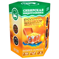 Батарея салютов Сибирская пиротехника Золото Колчака СП7350 19 залпов