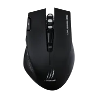 Мышь Hama uRage Unleashed USB/ Черный