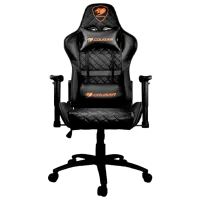 Scaun Gaming Cougar ARMOR ONE Black