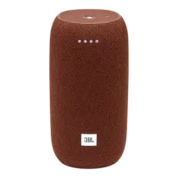 Портативная колонка JBL Link Portable Yandex 20 Вт/ Коричневый