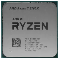 Процессор AMD Ryzen 7 Tray AM4/ 3.60 ГГц - 4.40 ГГц