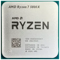 Процессор AMD Ryzen 7 Retail AM4/ -