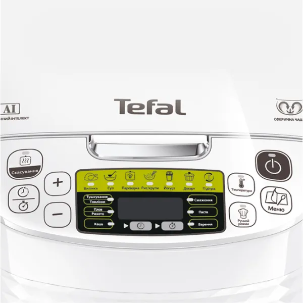Multifierbător Tefal RK745134 750 W / White photo 3