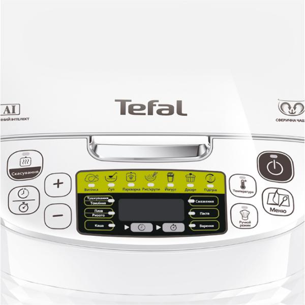 Multifierbător Tefal RK745134 750 W / White photo 3