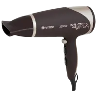 Фен Vitek VT-2327 2200 Вт / Коричневый
