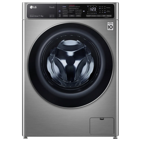 Mașină de spălat cu uscător LG F2T5HG2S Direct Drive/AI DD/Steam/LG ThinQ/7 kg/Silver photo 1 Mașină de spălat cu uscător LG F2T5HG2S Direct Drive/AI DD/Steam/LG ThinQ/7 kg/Silver photo 1