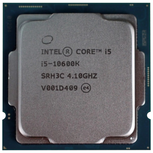 Procesor Intel Core i5 Retail S1200/ - photo 1