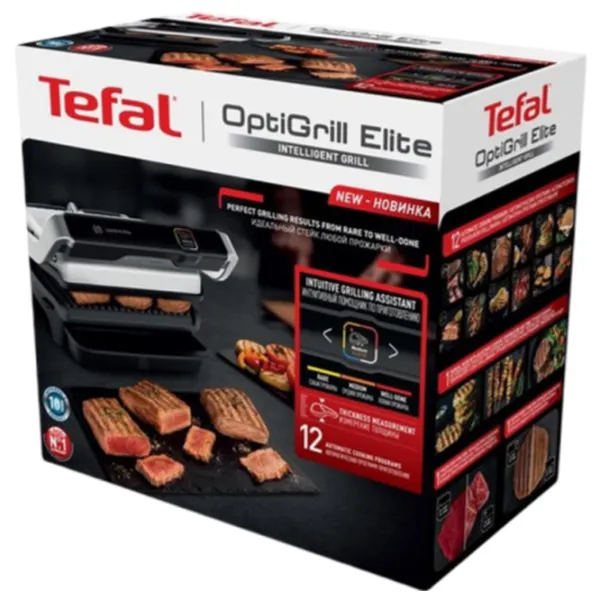 Электрогриль Tefal GC750D30 2000 Вт/ Серебристый photo 12