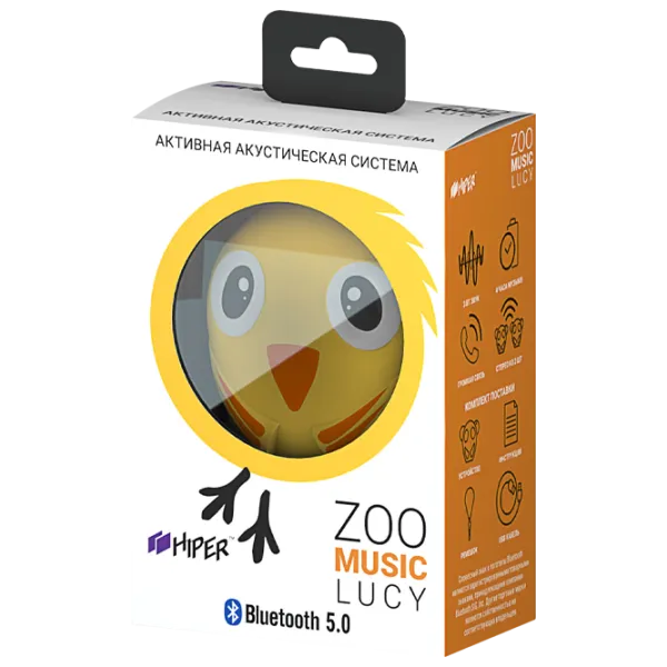 Boxă portabilă Hiper Zoo Music Lucy 3 W/ Yellow photo 1