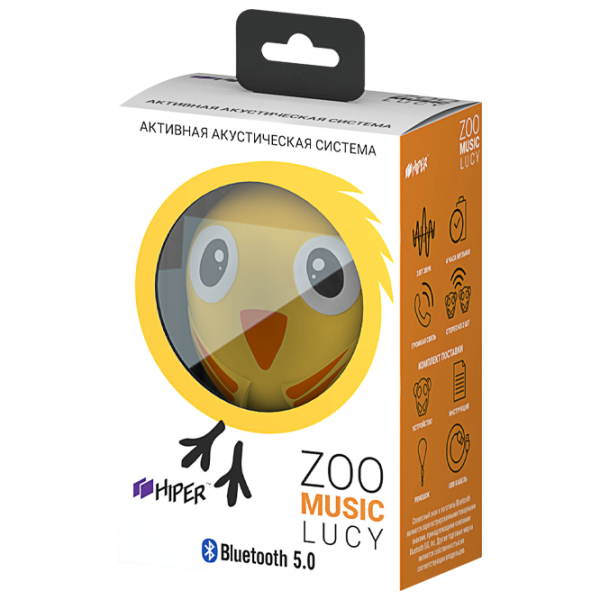 Boxă portabilă Hiper Zoo Music Lucy 3 W/ Yellow photo 1