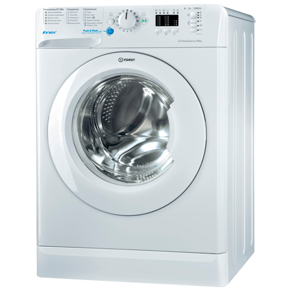 Стиральная машина Indesit BWSA 51051 1 5 кг / 1000 об/мин / Белый photo 1