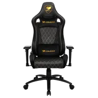 Scaun Gaming Cougar ARMOR S Royal Black